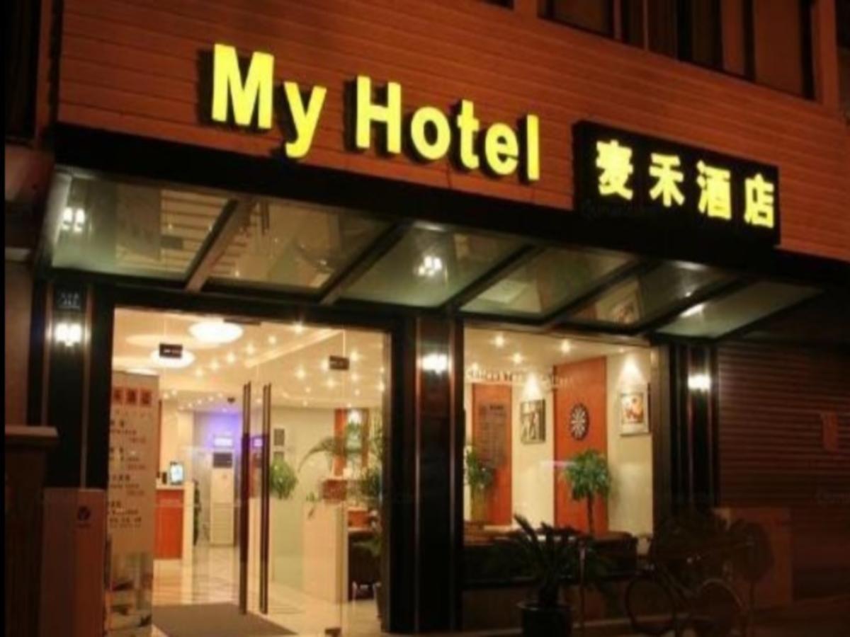My Hotel Suzhou  Eksteriør billede