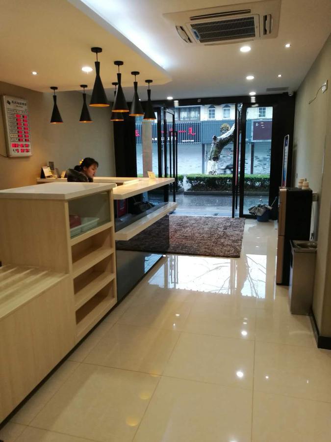 My Hotel Suzhou  Eksteriør billede