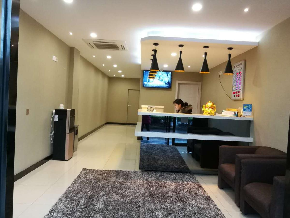 My Hotel Suzhou  Eksteriør billede