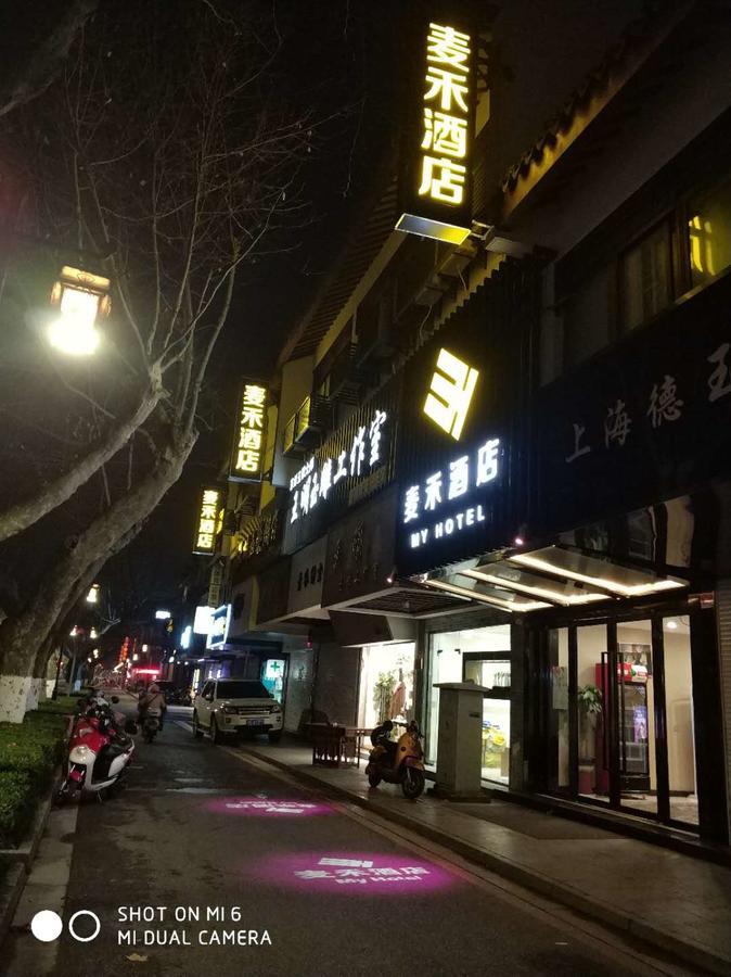 My Hotel Suzhou  Eksteriør billede